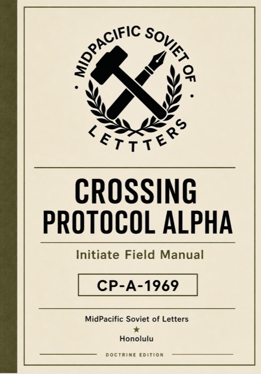 Cover: Crossing Protocol Alpha Manual 1951 Complete