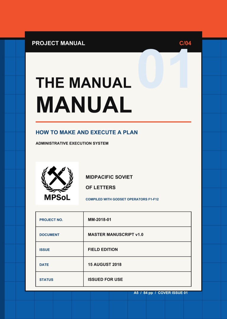 Cover of The Manual Manual: How to Make and Execute a Plan