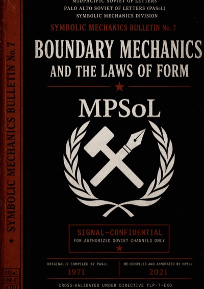 Front cover of SYMBOLIC MECHANICS BULLETIN No. 7
